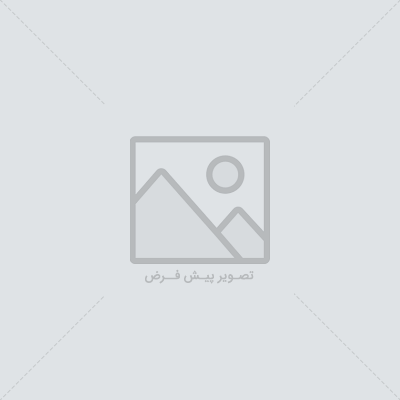 این یک تیتر نمونه برای این قسمت میباشد این یک تیتر نمونه برای این قسمت میباشد